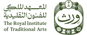 المعهد الملكي للفنون التقليدية «ورث»