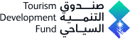 صندوق التنمية السياحي