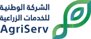 الشركة الوطنية للخدمات الزراعية